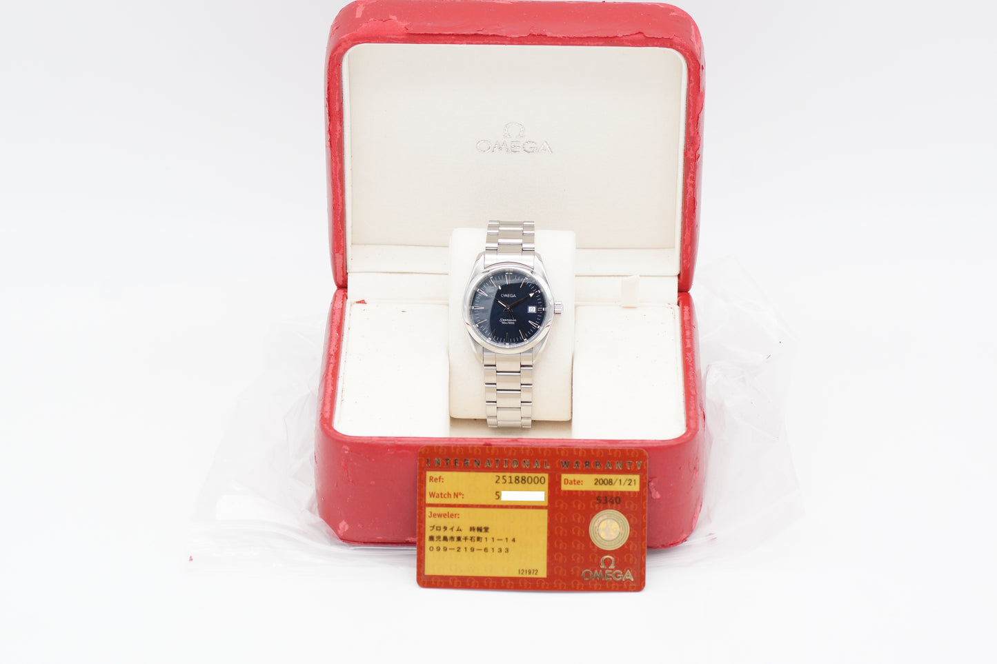 Omega Seamaster Aqua Terra 2518.80 Blau Box/Papiere 2008